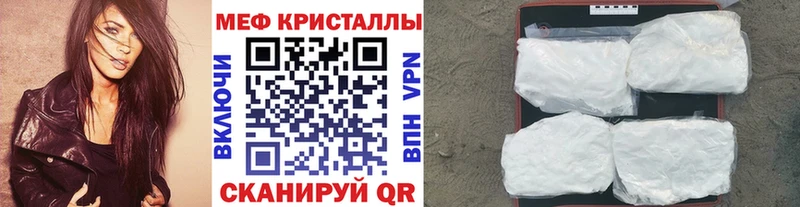 Что такое Новое Девяткино ГАШИШ Амфетамин A PVP Героин Cocaine Мефедрон Псилоцибиновые грибы