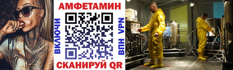 АМФ Premium Новое Девяткино