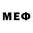 Меф 4 MMC Elena Jemo