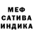 Экстази 99% Scarlett Min