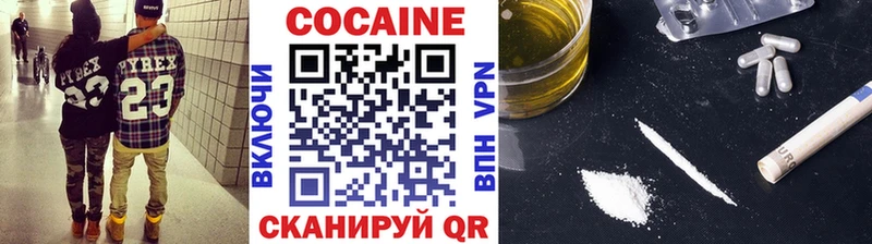 blacksprut зеркало  Новое Девяткино  COCAIN 99% 