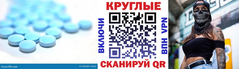 Экстази 300 mg  Новое Девяткино 