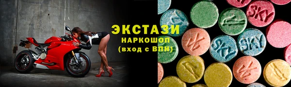 каннабис Елизово