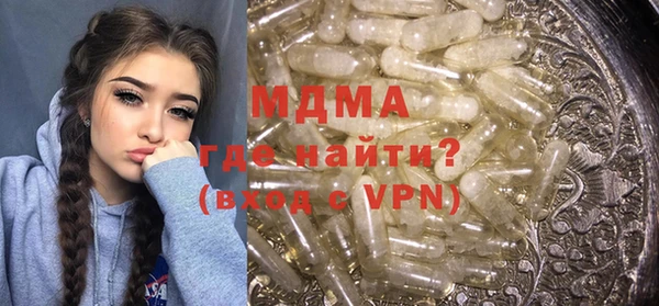 каннабис Елизово