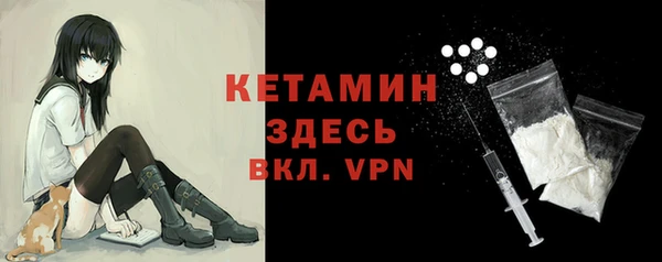 каннабис Елизово