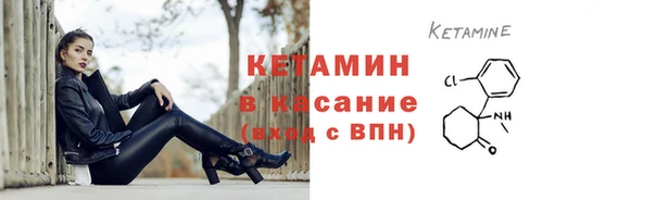 трава Елабуга