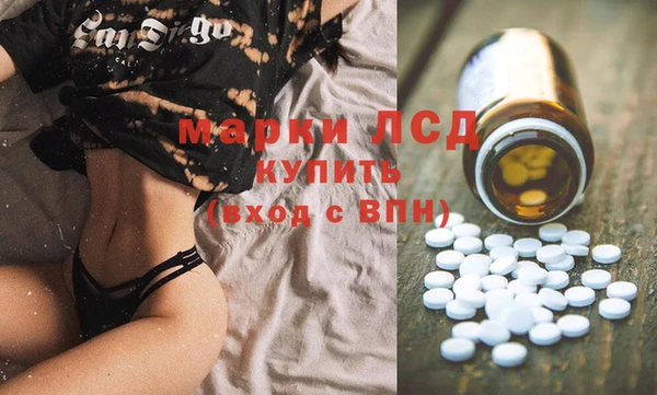 каннабис Елизово