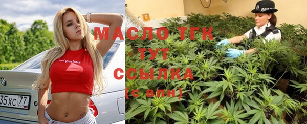 каннабис Елизово