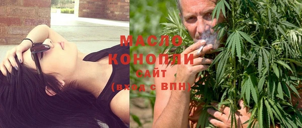 каннабис Елизово