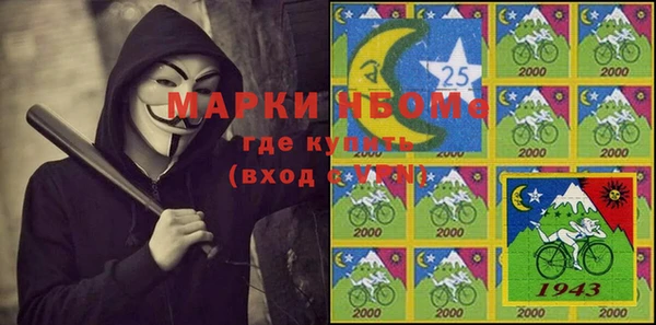 трава Елабуга