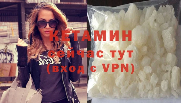 ПСИЛОЦИБИНОВЫЕ ГРИБЫ Ельня
