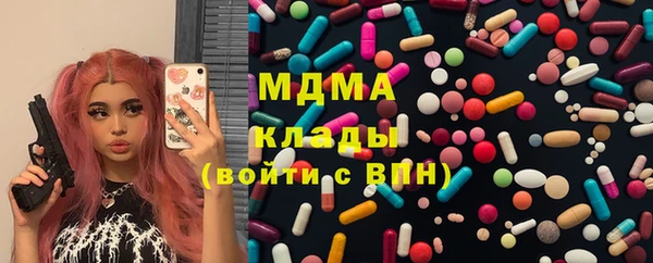 каннабис Елизово