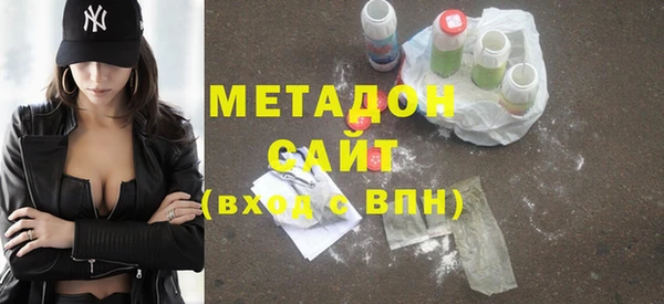 трава Елабуга