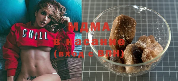 трава Елабуга