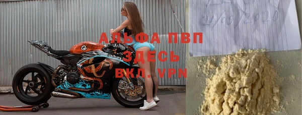 каннабис Елизово
