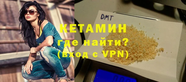 каннабис Елизово