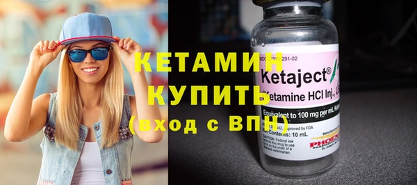 ПСИЛОЦИБИНОВЫЕ ГРИБЫ Ельня