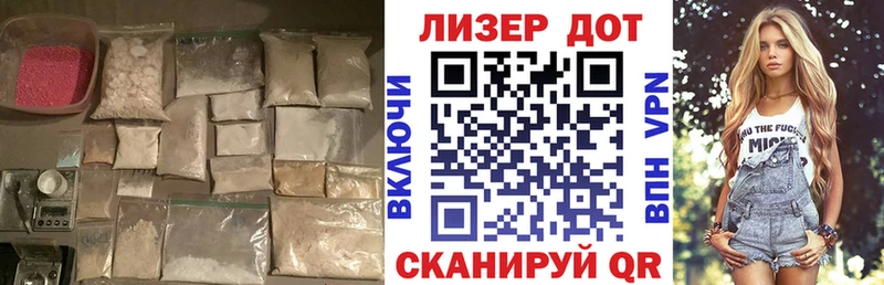 LSD-25 экстази ecstasy Новое Девяткино