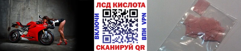 Марки NBOMe 1,5мг  MEGA онион  Новое Девяткино 