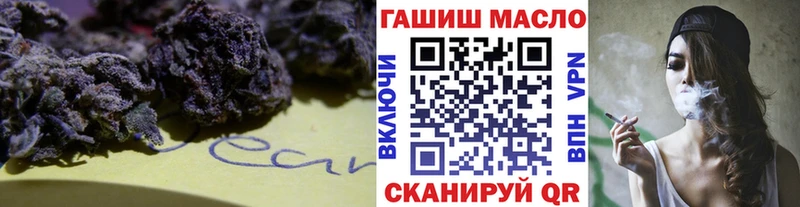 Дистиллят ТГК Wax  Новое Девяткино 